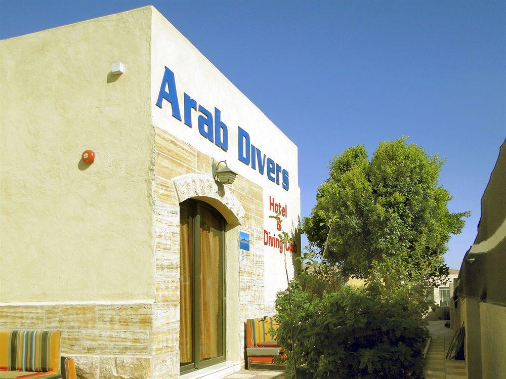 Arab Divers Dive Center And Bed & Breakfast Bed & Breakfast Aqaba Luaran gambar