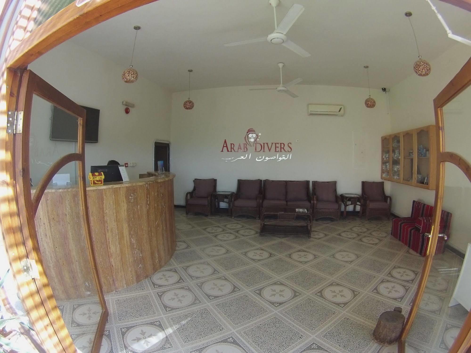 Arab Divers Dive Center And Bed & Breakfast Bed & Breakfast Aqaba Luaran gambar