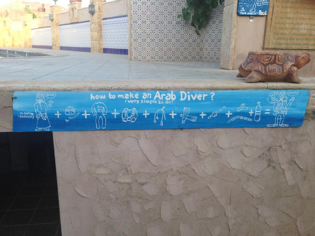 Arab Divers Dive Center And Bed & Breakfast Bed & Breakfast Aqaba Luaran gambar